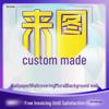 Custom Script Exhibition Wall Mural for Live Room: Guochao Style Spray Painting