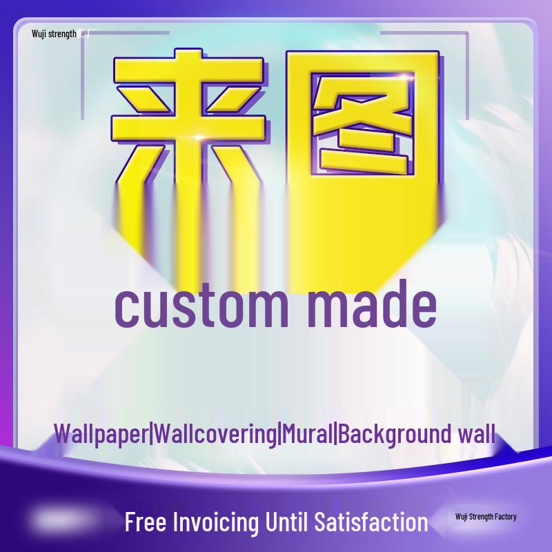 Custom Script Exhibition Wall Mural for Live Room: Guochao Style Spray Painting