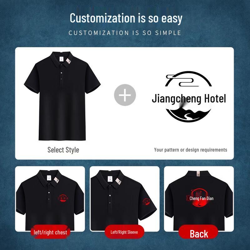 Men s Ice Silk Business Casual Polo T-Shirt M