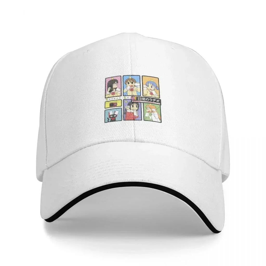 Nichijou - All Characters Baseball Cap Sun Hat For Children Cosplay Wild Ball Hat Women's Beach Outlet 2025 Men's