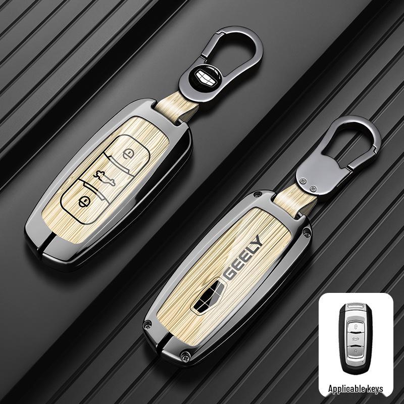 Geely Boyue Pro/Xingyue Key Cover, Dihao GS/Binrui Key Bag, X3 Vision/X6/Binyue Key Shell