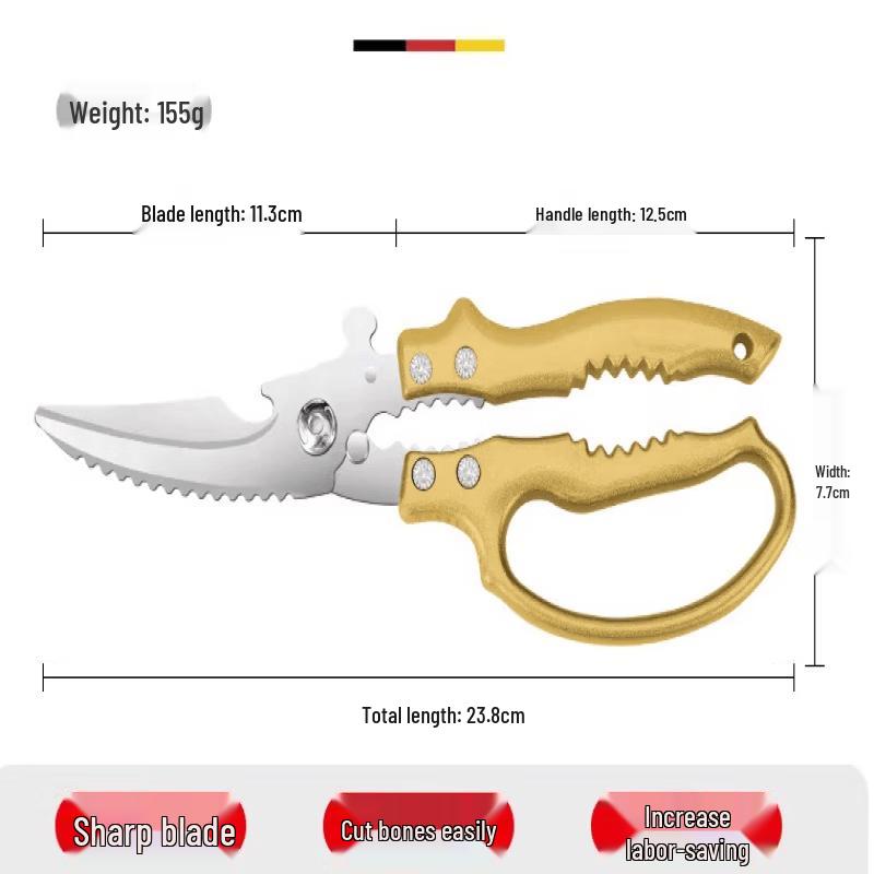 Oeny Stainless Steel Multi-function Kitchen Shears