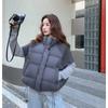 Gilet Giacca da Donna in Cotone Autunno Inverno Largo Casual Collo Alto Tasca Piumino Gilet Cappotto Capospalla alla Moda