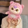 Cute Baby Three-year-old Panda Plush Toy Pig Doll Drag Doll Children's Gift