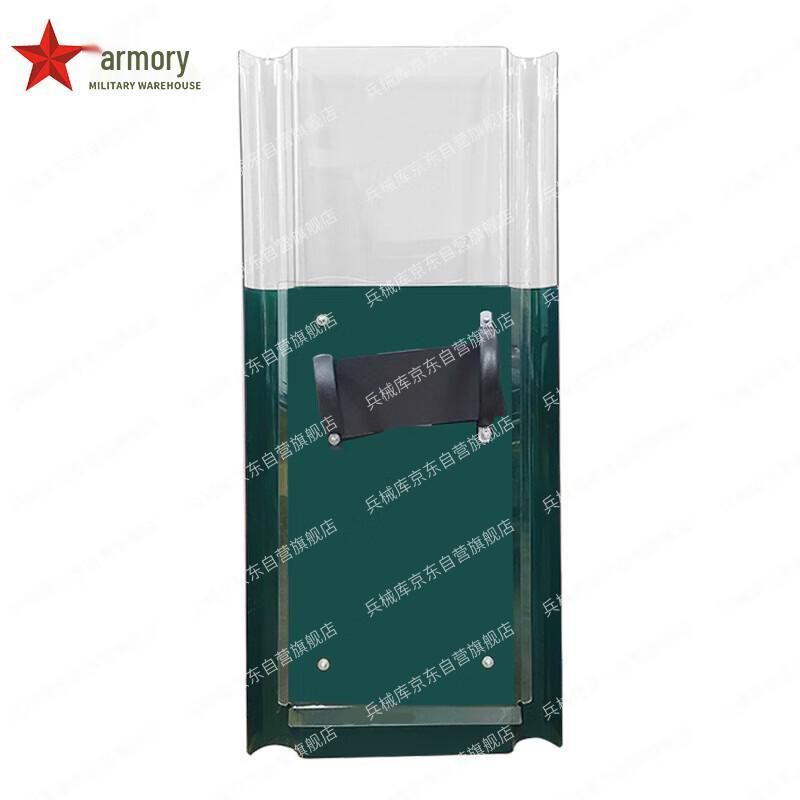 

PC Transparent Handheld Protective Riot Shield