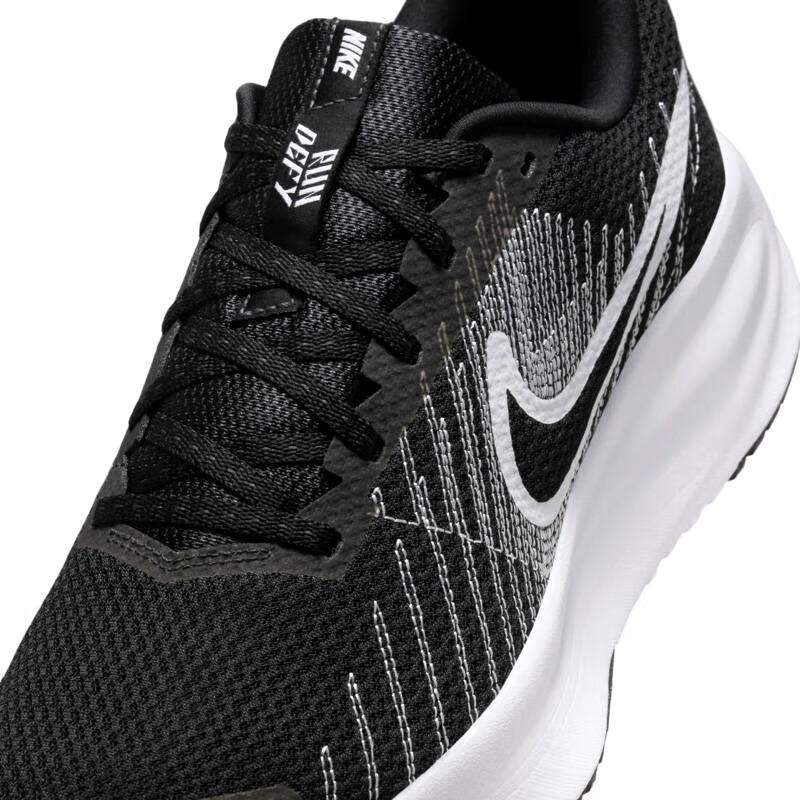 Nike Men's Run Defy Running Shoes
