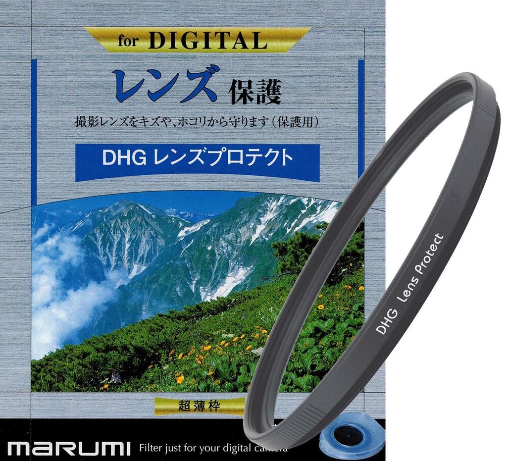 Marumi DHG Lens Protect 37mm Lens Thin Made in Japan Filter, Protection, Frame,