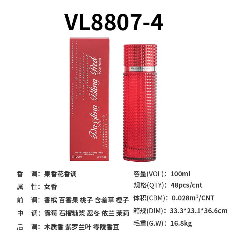 Perfume fruity fragrance women s long-lasting fragrance perfumes 100ml/3.4fl.0z