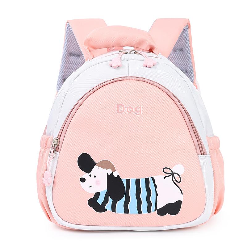 

The new cute cartoon bag for schoolbags, boys and girls, casual small schoolbags, zero snacks, light and reduce the tide. рожевий