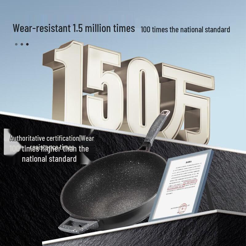 ASD Magic Stone Non-stick Wok