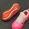 Nike Vomero Plus Hyper Pink Bright Crimson Women's Sneakers HV8154-604