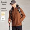 Luozhi Men's Lightweight Outdoor Windbreaker Hooded Jacket