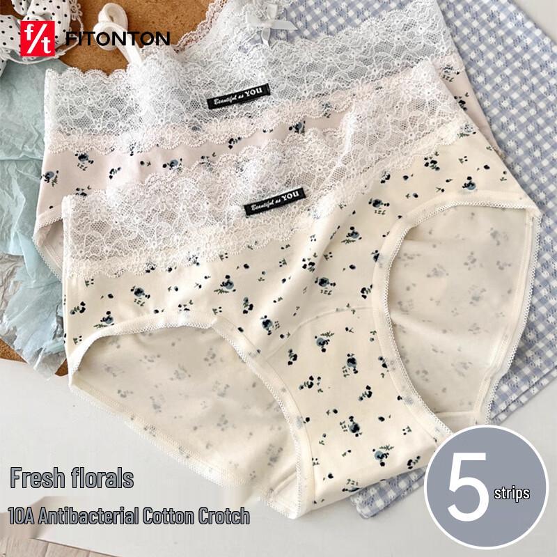 

FitonTon Women s Mid-Waist Lace Cotton Briefs (5-Pack) L (90-110 jin)