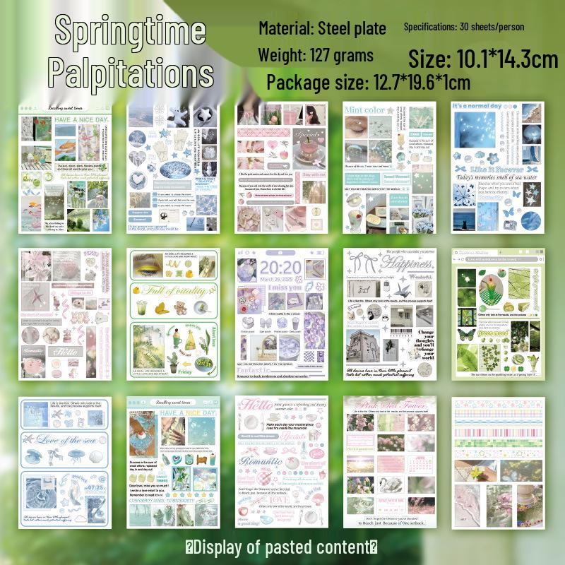 Вселенная Ю Сянь Серия Мха Винтажная Отклеивающаяся Наклейка-Книга для Дневников и Декора Телефона