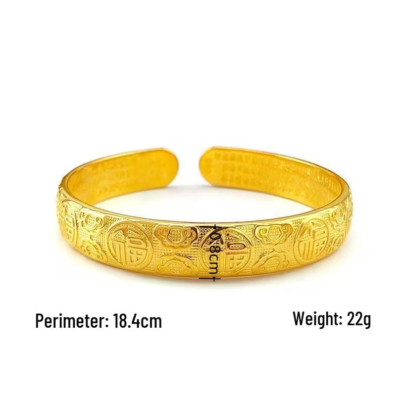 Retro Hundred Blessings Heart Sutra Gold-Plated Bangle Bracelet