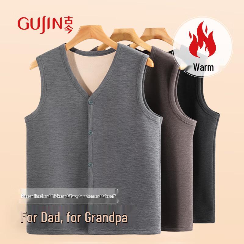 

GUJIN Men s Thermal Fleece Cardigan Vest XL