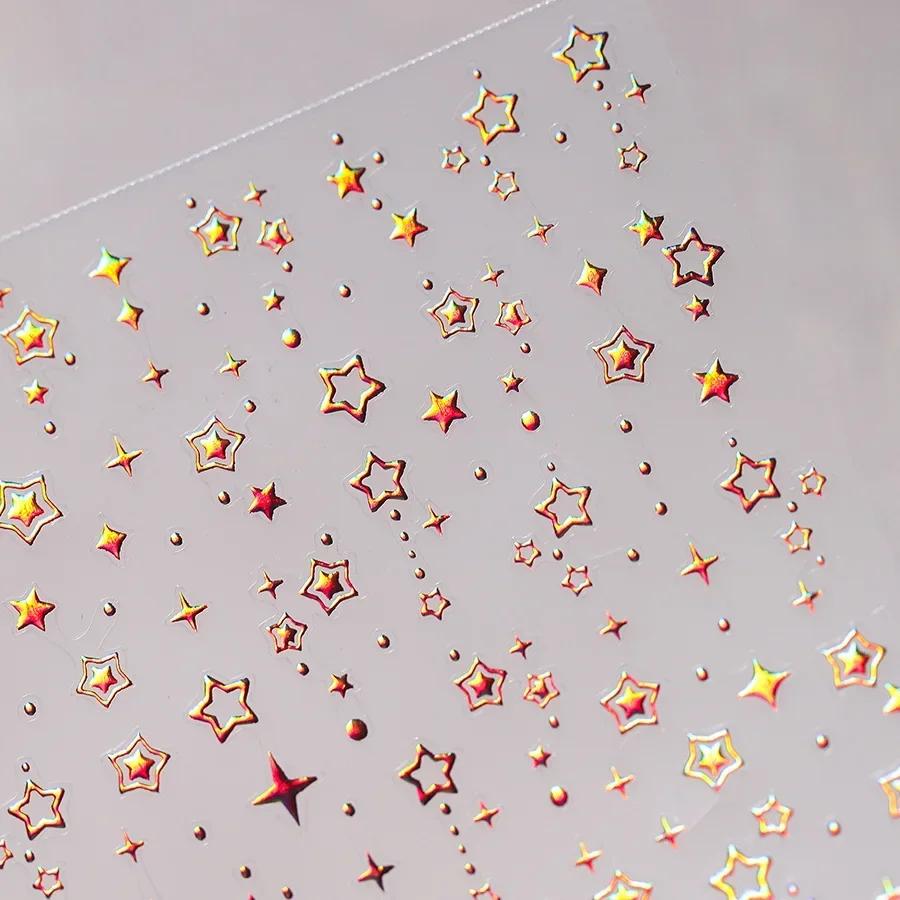 Charming Hollow Stars Love Geometric Five-pointed Star Self Adhesive 5D Nail Art Decorations Stickers Shiny Manicure Decal