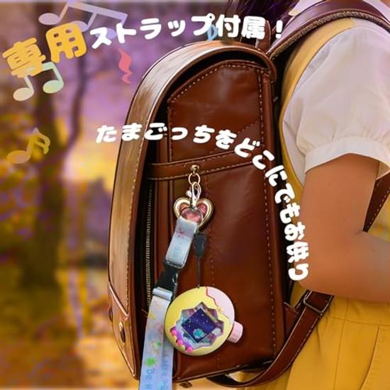 Kompatibilní komunikacePro pouzdro Tamagotchi Paradise Silikonový ochranný kryt Nárazuvzdorný Prevence pádu Voděodolný Odolný proti otiskům prstů Plná ochrana proti nárazům