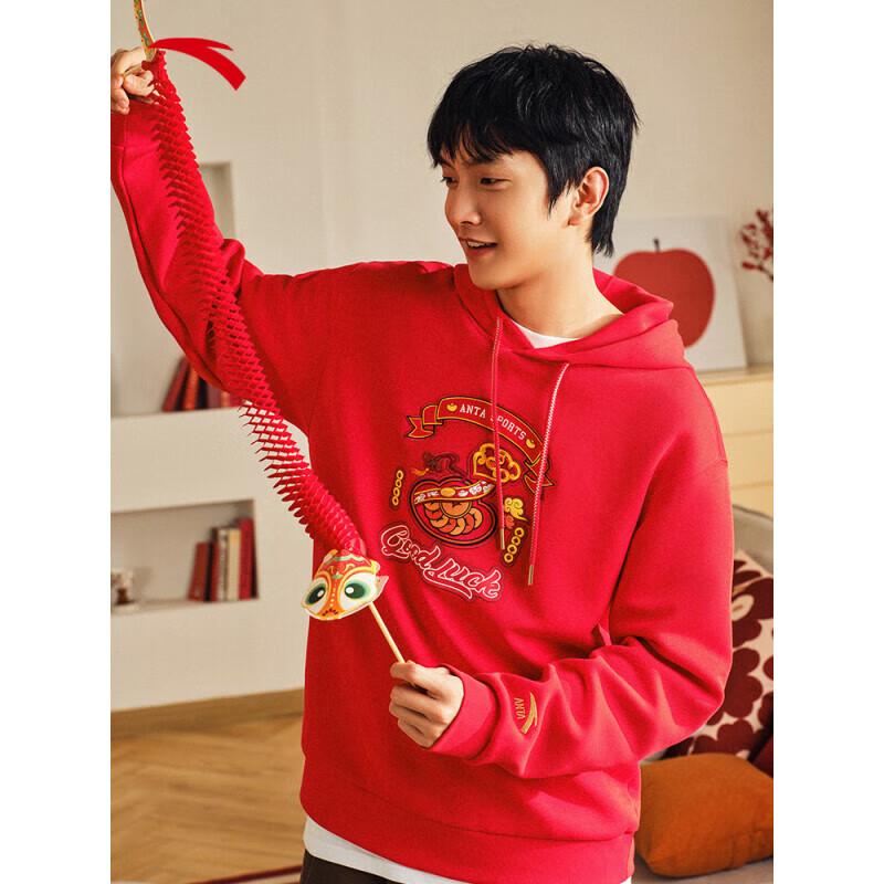ANTA Men s New Year Hooded Sweatshirt 2XL
