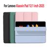 For Xiaoxin Pad 12.1 Case TB365FC 12.1"Tri-Folding Stand Magnetic Soft TPU Back Cover for Xiaoxin Pad 12.1 Inch Case