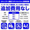 [Amazon.co.jp Exclusive] ASUS WiFi RT-BE18000 Wireless Router, Latest WiFi 7 Standard, 11529+5764+688Mbps, Supports V6 Plus/OCN Virtual Connect/CrossP