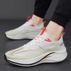 Neue Laufschuhe Herren Mesh Atmungsaktiv Bequem Flach Lässige Walking Schuhe Schnürschuhe Trendige Outdoor Sneaker für Herren Damen