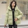 Xue Zhong Fei Women's Hooded Short Duck Down Jacket