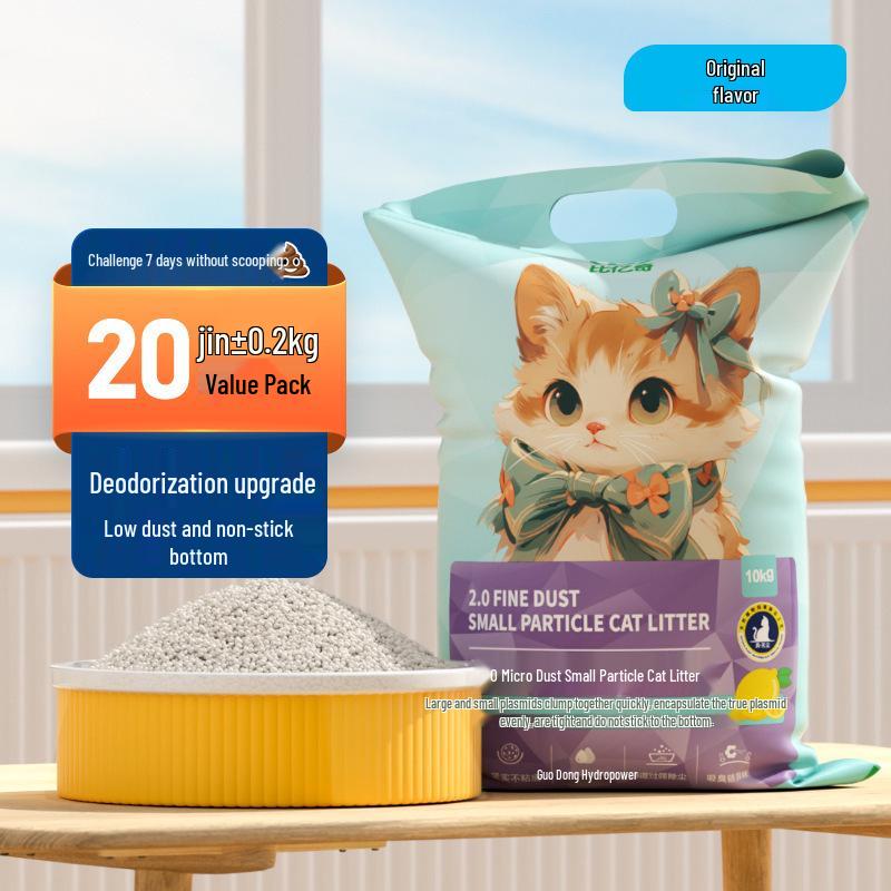Lemon-Scented Dust-Free Bentonite Cat Litter