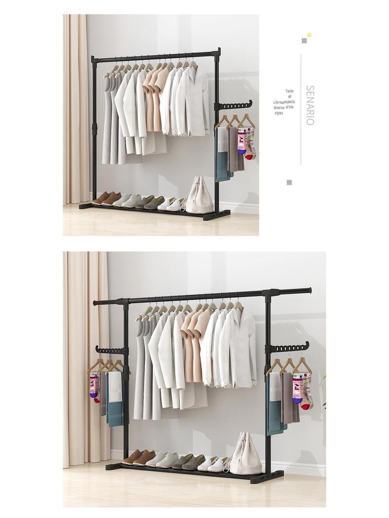 Compact Household Floor Drying Rack - Fixed Height