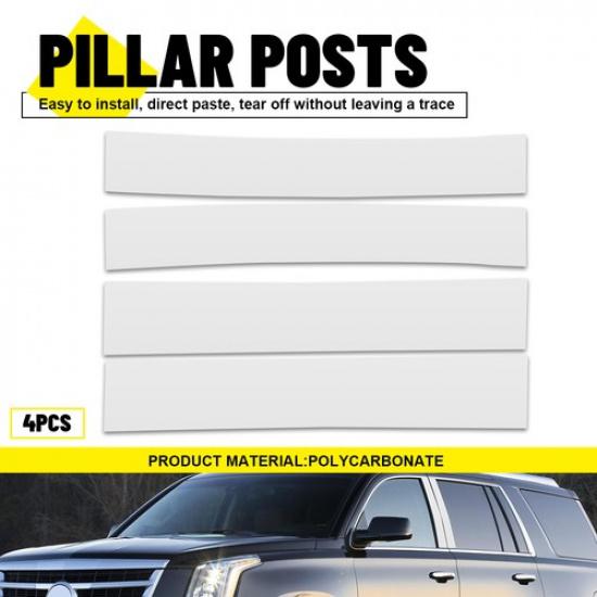 4 шт. Хромированные накладки на стойки дверей для 2007-2014 Cadillac Escalade ESV EXT внедорожник EA