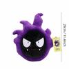 Genuine Pokemon Kawaii Gastly Plush Toys Ghosts And Spirits Peluches Throw Pillow Birthday Gift For Kids Friends Boys Decoration