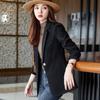 Kadın High-end Ceket Kadın İlkbahar ve Sonbahar Yeni Yüksek dereceli Kırışıklık Karşıtı Moda Banliyö Küçük Takım Elbise Kısa
