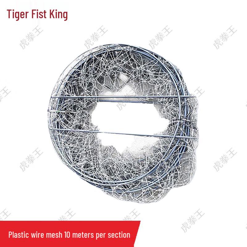 Plastic Barbed Wire Simulation Obstacle
