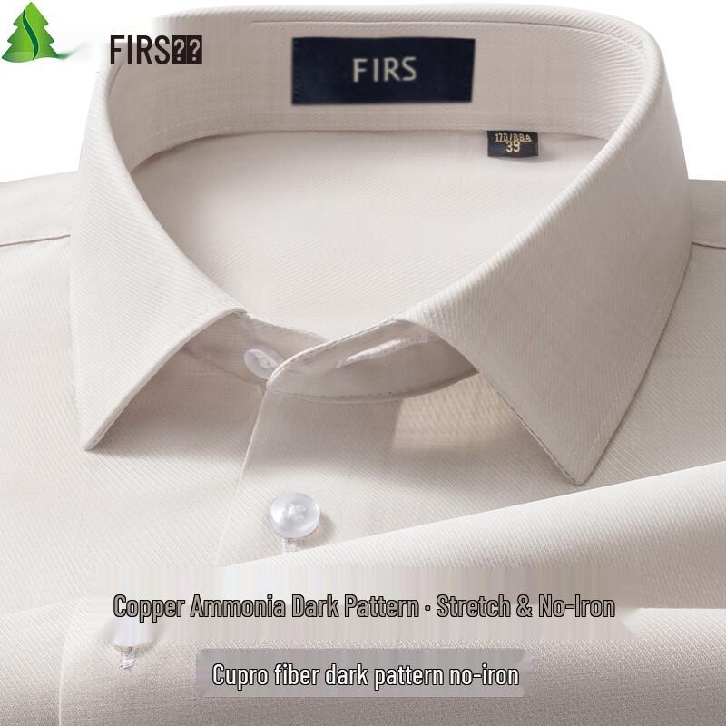 FIRS Men's Bemberg Cupro Blend Non-Iron Short Sleeve Shirt