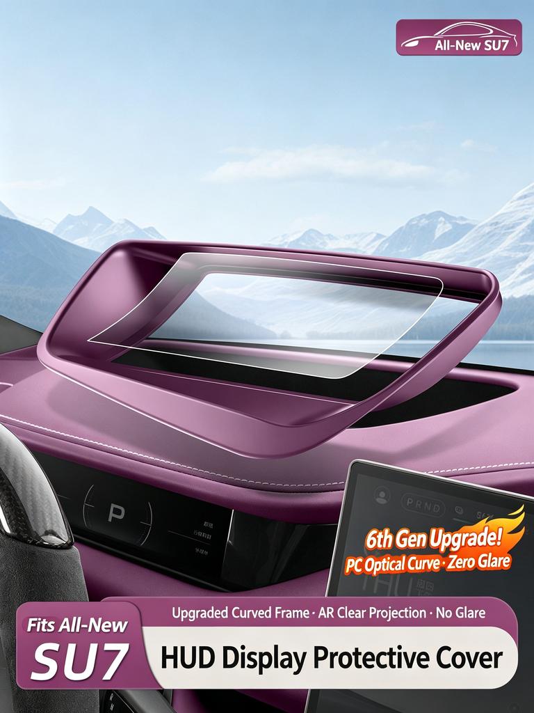 For New Generation Xiaomi SU7 2026 Head up Display Protective Cover HUD Dust Cover AR high transparency Car Interior Accessories