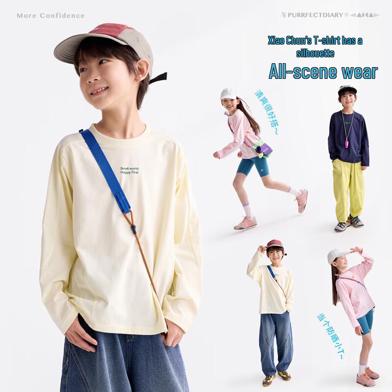 Gulu Diary Kids Breathable Long Sleeve Round Neck T-shirt