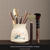Ru Kiln Ceramic Kung Fu Tea Tool Set