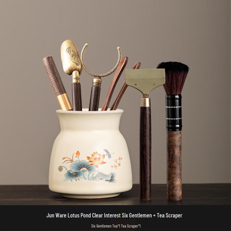 

Ru Kiln Ceramic Kung Fu Tea Tool Set