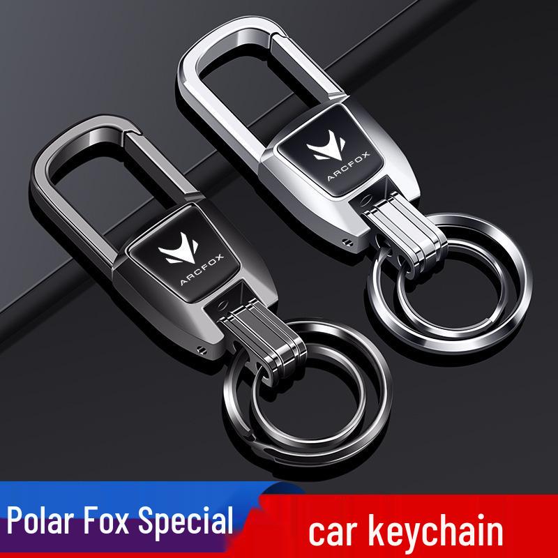 Compatible Zinc Alloy Keychains for ARCFOX Alpha S5/S6/T5/T6 Car Keys