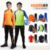 Unisex Kids Winter Warm Long Sleeve Soccer Training Set Outdoor Sports Running Gym Football