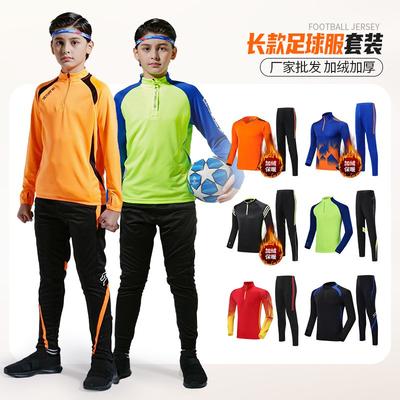 Unisex Kinder Winter Warm Langarm Fußball Trainingsset Outdoor Sport Laufen Fitnessstudio Fußball