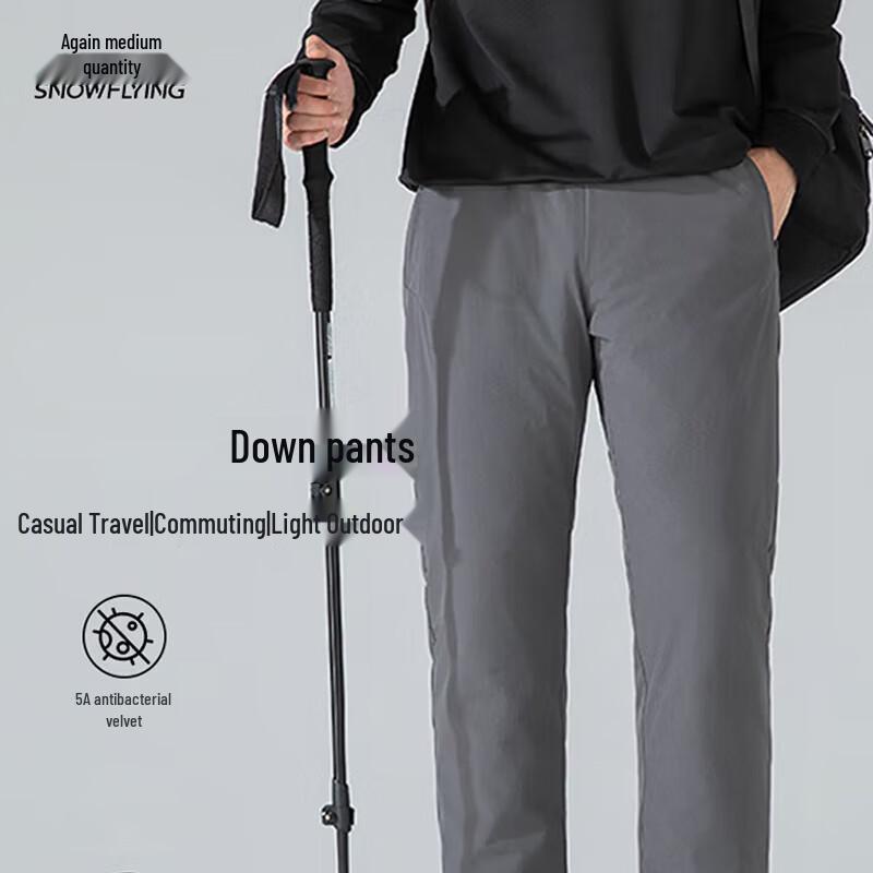 

Мужские теплые водоотталкивающие брюки Xuezhongfei X401315471F 170/76A