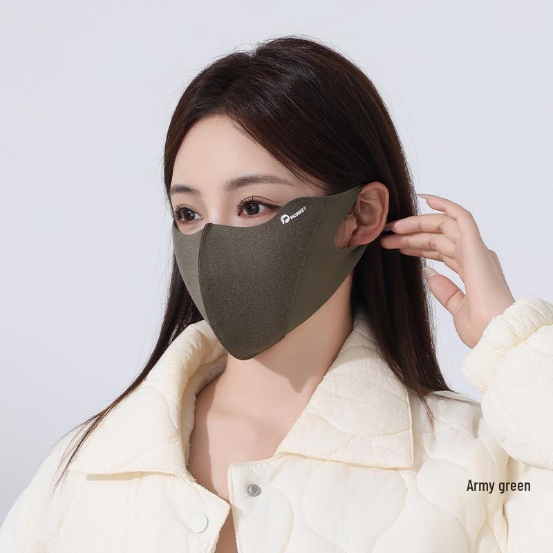 

Windproof, Warm, and Sun-Protective Cycling Mask for Men and Women: Trendy Outdoor and Skiing Eye Protection for Autumn and Winter. One Size армія зелений колір