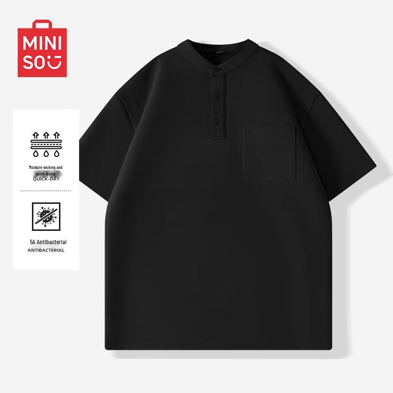 MINISO Men s Quick-Dry Stand Collar Short Sleeve T-Shirt XL