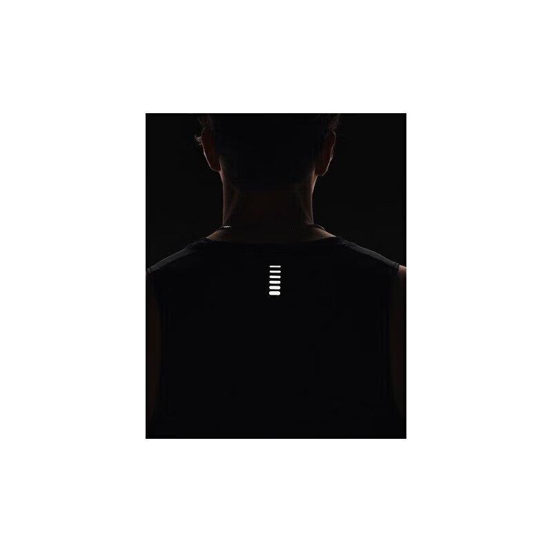 Under Armour CoolSwitch Men's Running Vest