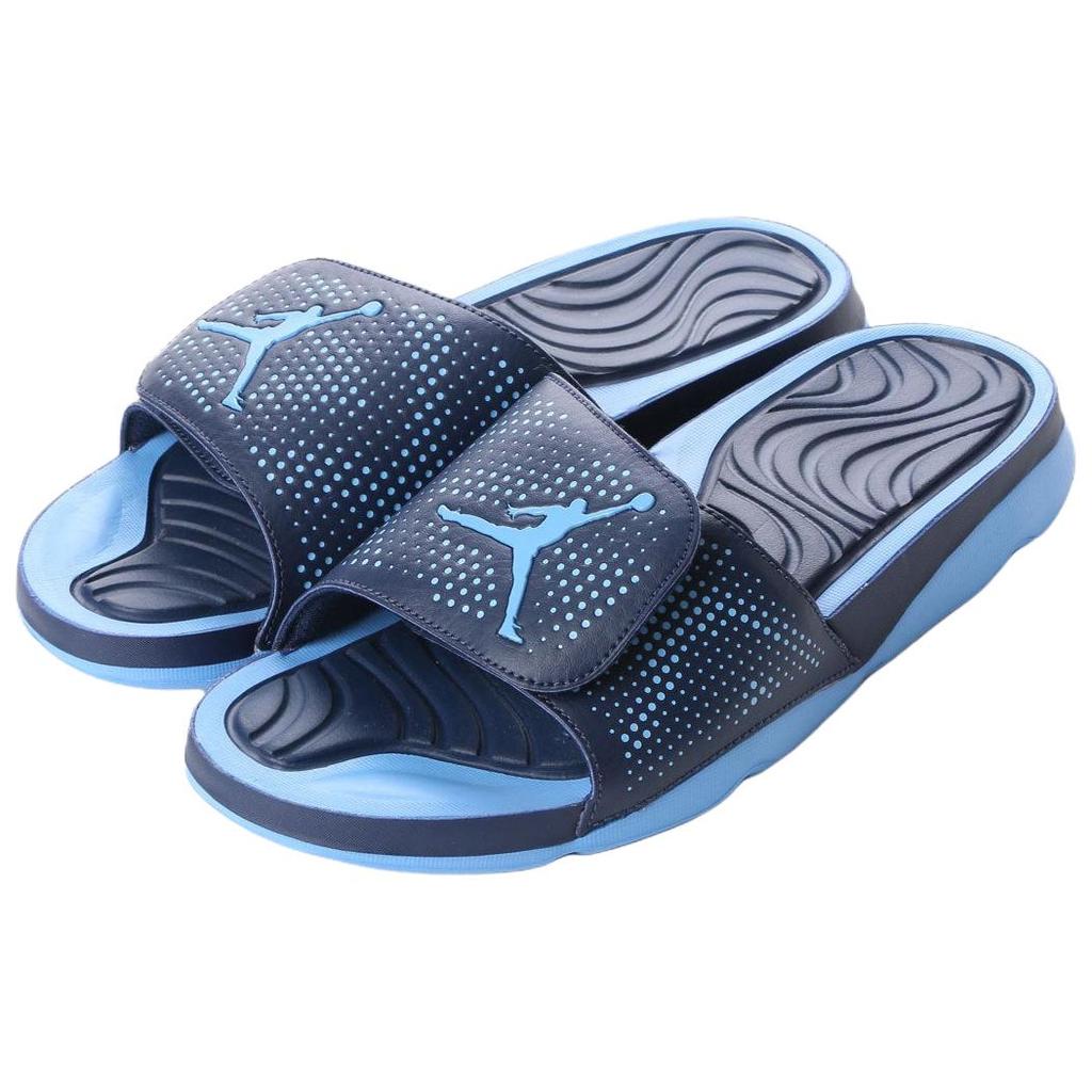 Jordan Hydro 5 Slide Slippers Men's Blue 820257-407
