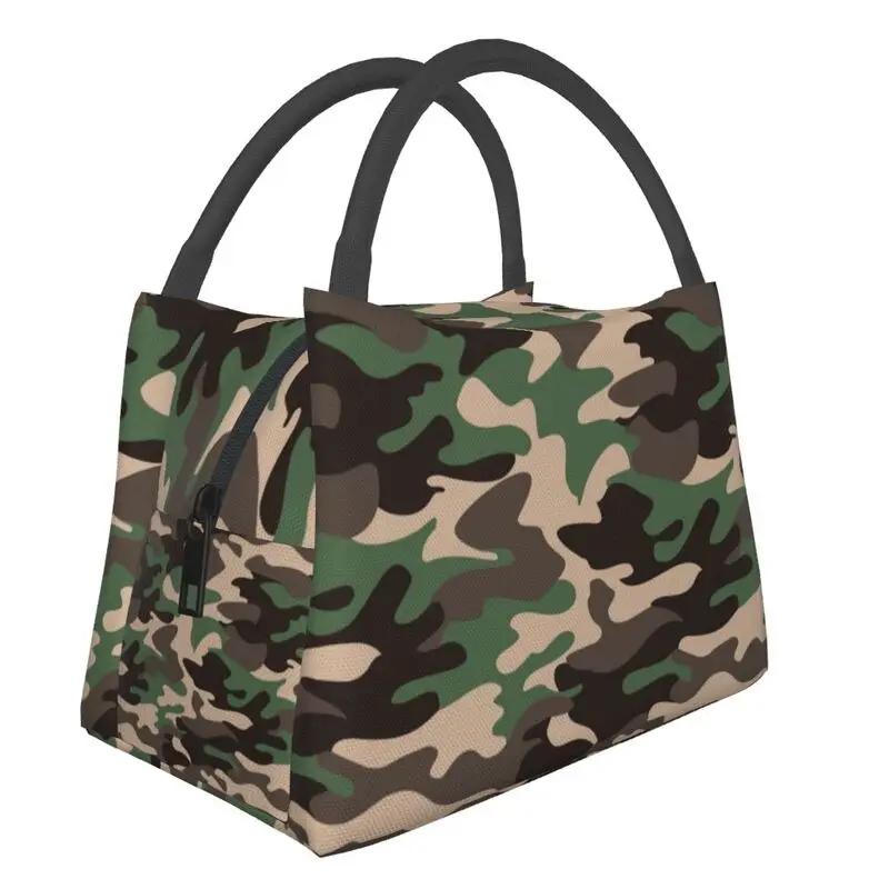 Camo Thermal Insulated Lunch Bag Women Arm Military Camouflage Portable Lunch Container Multifunction Meal Food Box