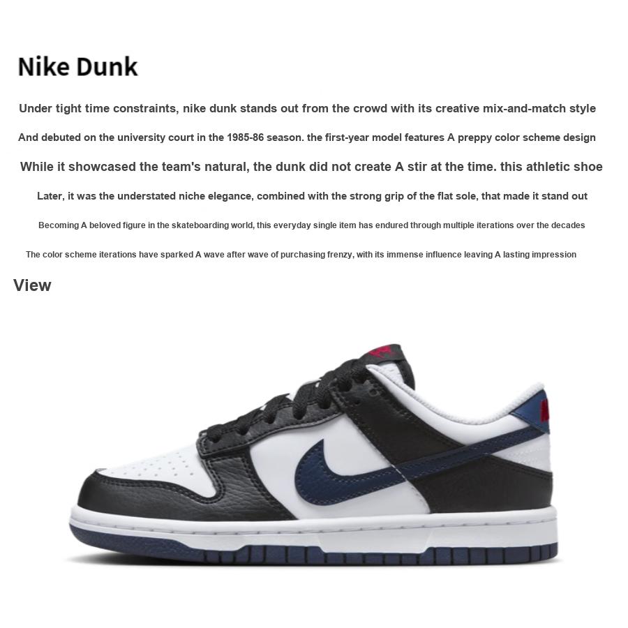Nike Dunk Low GS Team USA Kids Sneakers Black White University-Red HJ9202-001