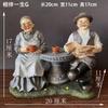 Europe Sweet Grandparents Resin Sculpture Accessories Art Wedding Anniversary Gifts Home Bedroom Desktop Statue Decoration Items