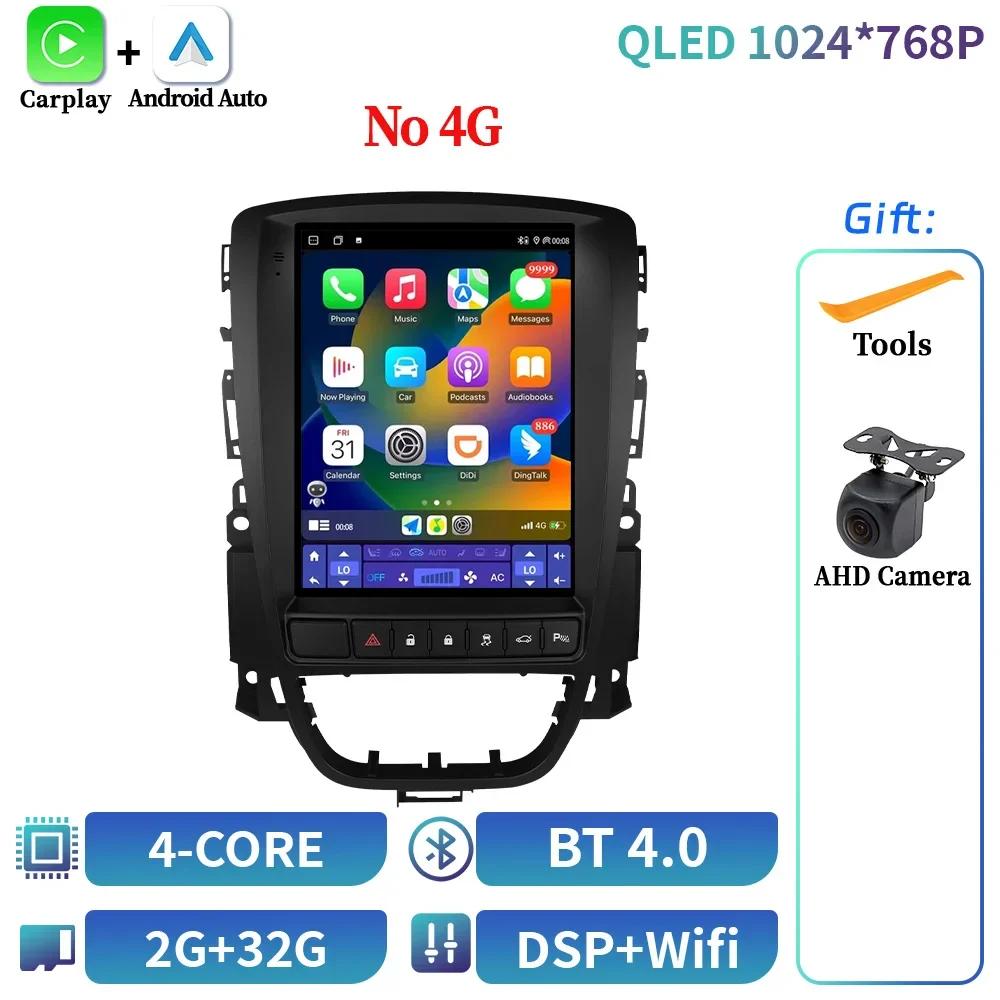 

9,7-дюймовый Для Opel Astra Buick Verano 2009-2015 Android 14 Автомагнитола Мультимедиа GPS Беспроводной Carplay Экран Стерео